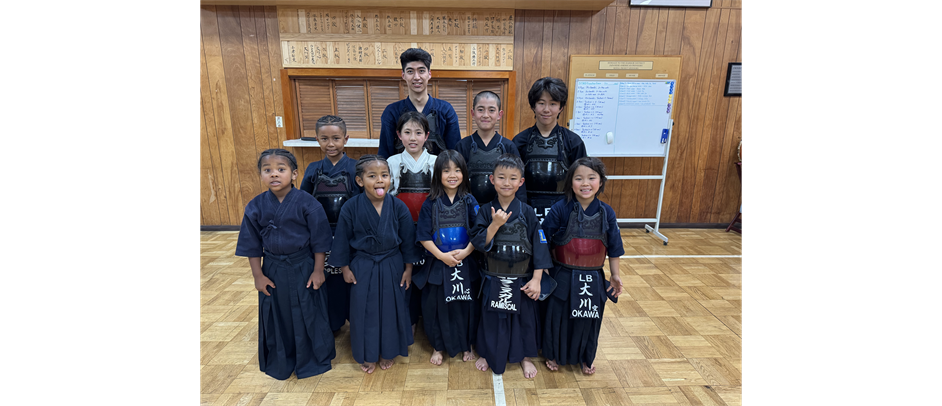 Samurai Best Kids !!